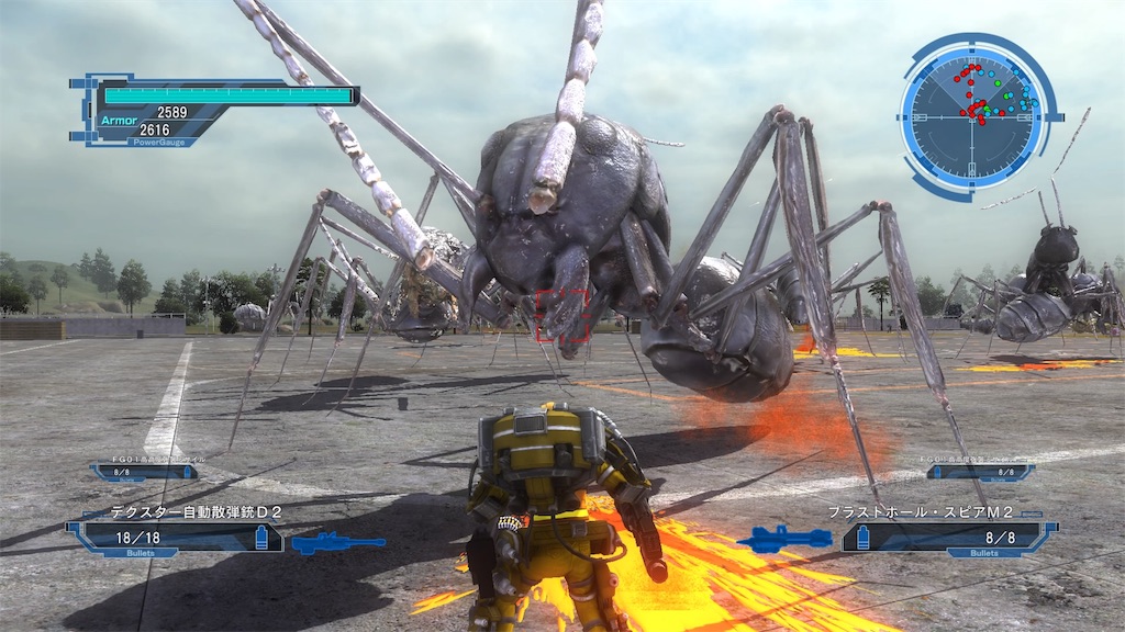 f:id:keibogame:20180410143428j:image