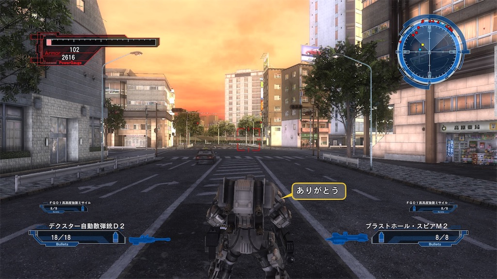 f:id:keibogame:20180410143545j:image