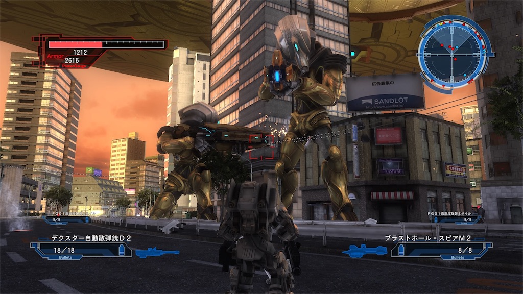 f:id:keibogame:20180410143603j:image