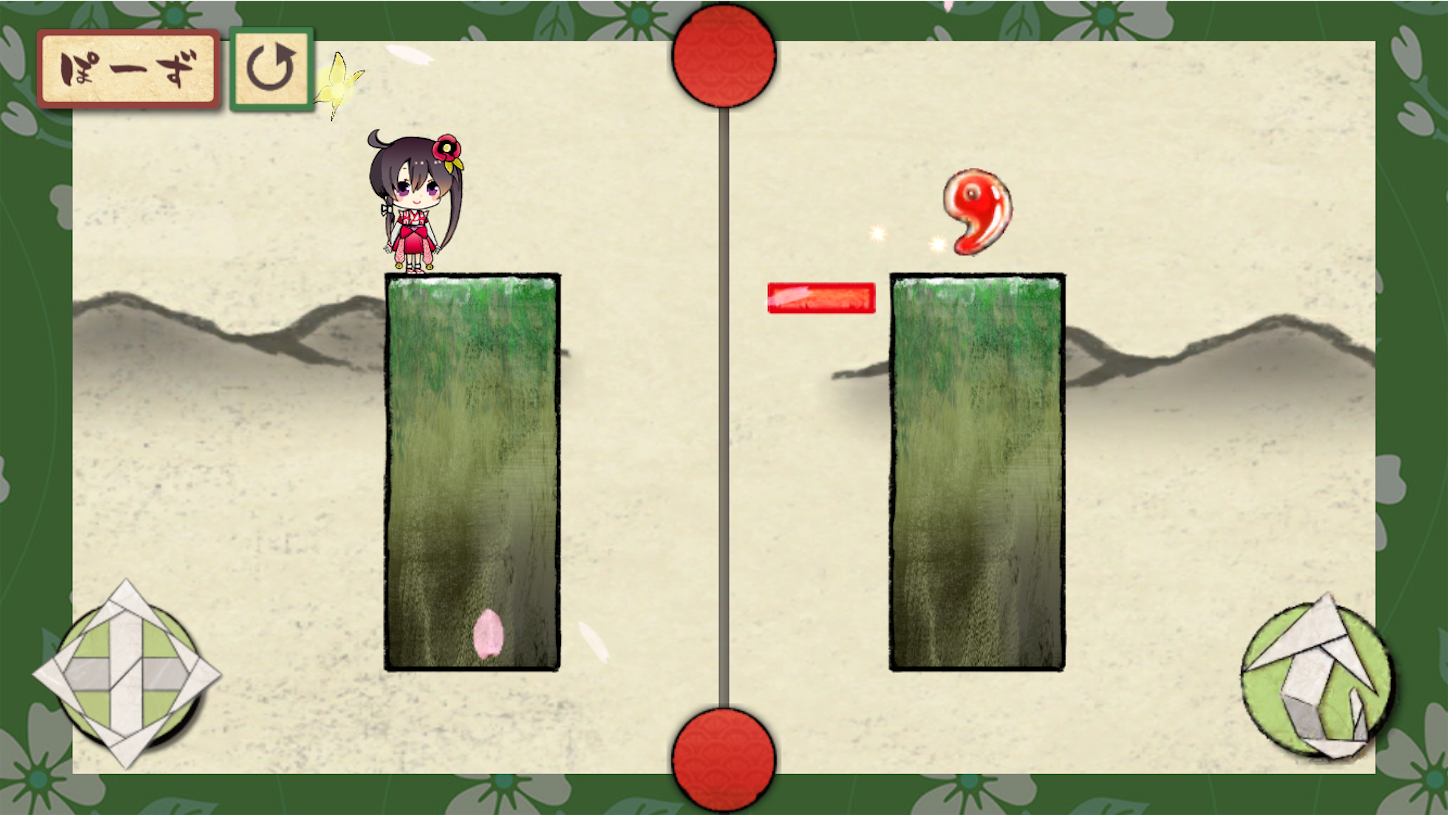 f:id:keibogame:20180610115434p:image f:id:keibogame:20180610115434p:image