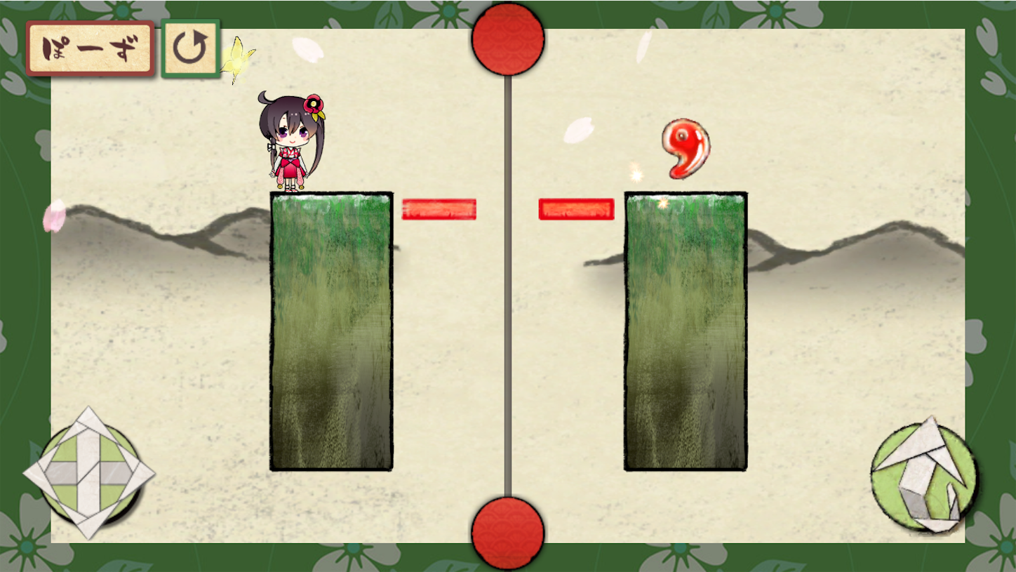 f:id:keibogame:20180610115516p:image f:id:keibogame:20180610115516p:image