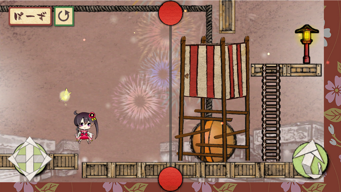 f:id:keibogame:20180610153148p:image f:id:keibogame:20180610153148p:image