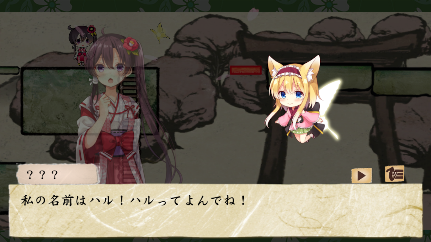 f:id:keibogame:20180610155739p:image f:id:keibogame:20180610155739p:image