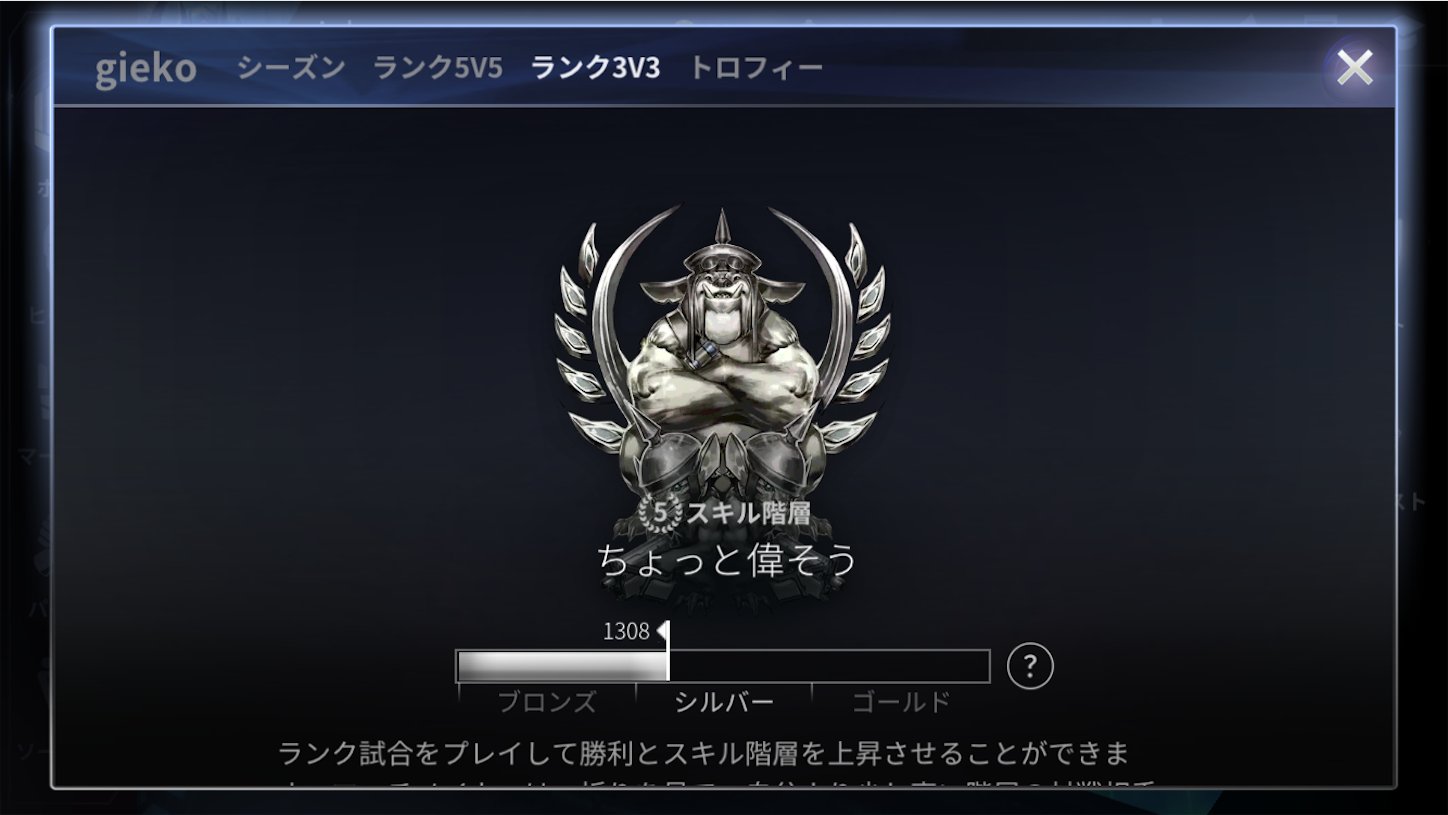 f:id:keibogame:20180612045437p:image