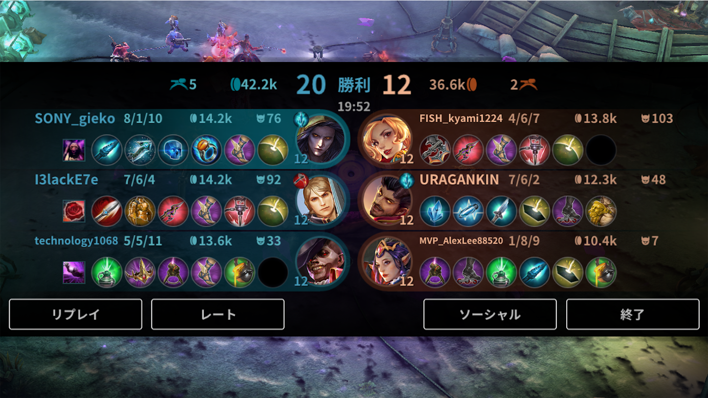 f:id:keibogame:20180614003458p:image