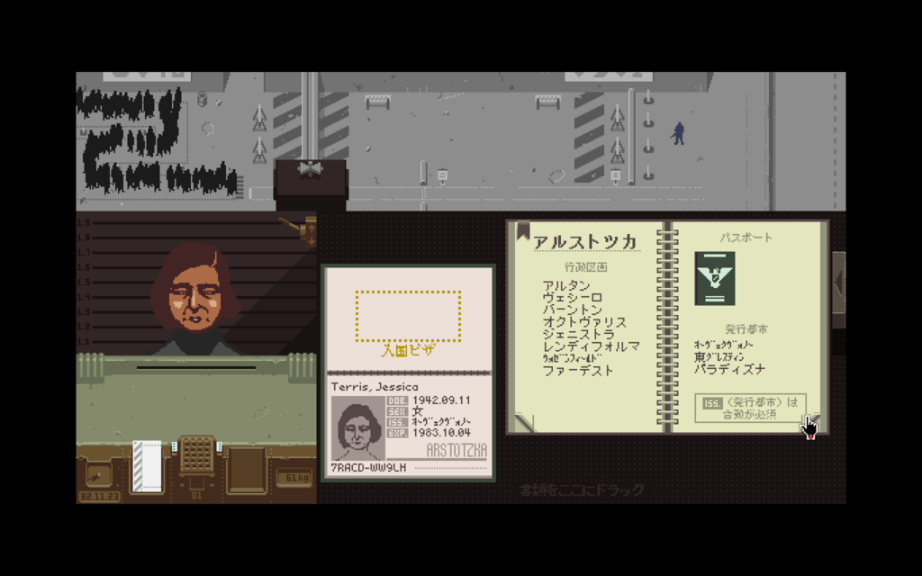 f:id:keibogame:20180620040217p:plain f:id:keibogame:20180620040217p:plain