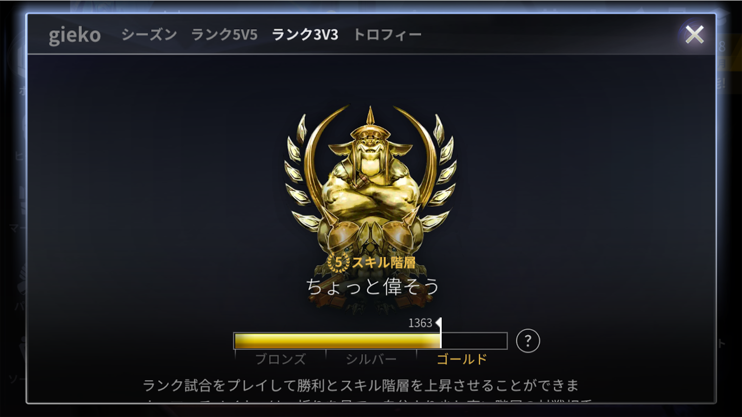 f:id:keibogame:20180621035141p:image