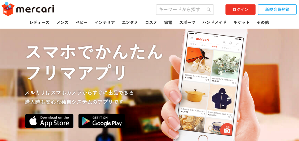f:id:keiboudiary:20161101122043p:plain f:id:keiboudiary:20161101122043p:plain