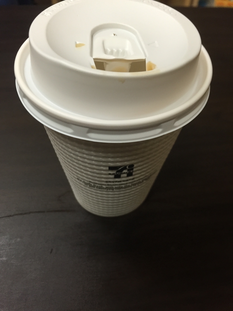 f:id:keiboudiary:20161206221748j:plain f:id:keiboudiary:20161206221748j:plain