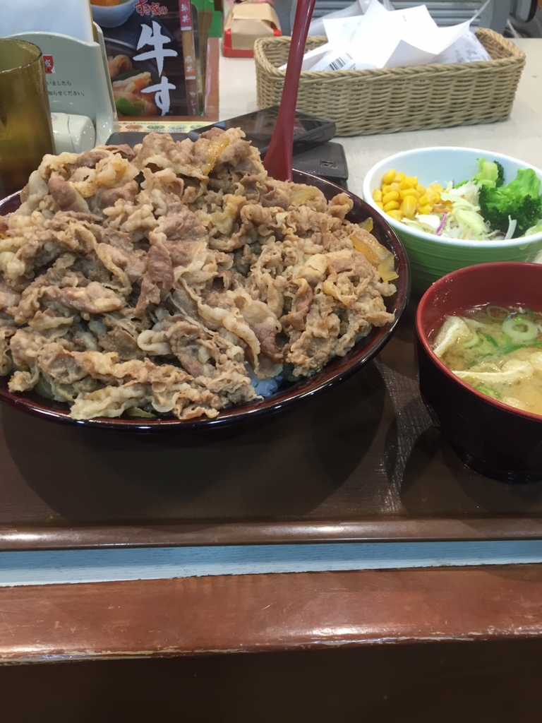 f:id:keiboudiary:20161208194832j:plain f:id:keiboudiary:20161208194832j:plain