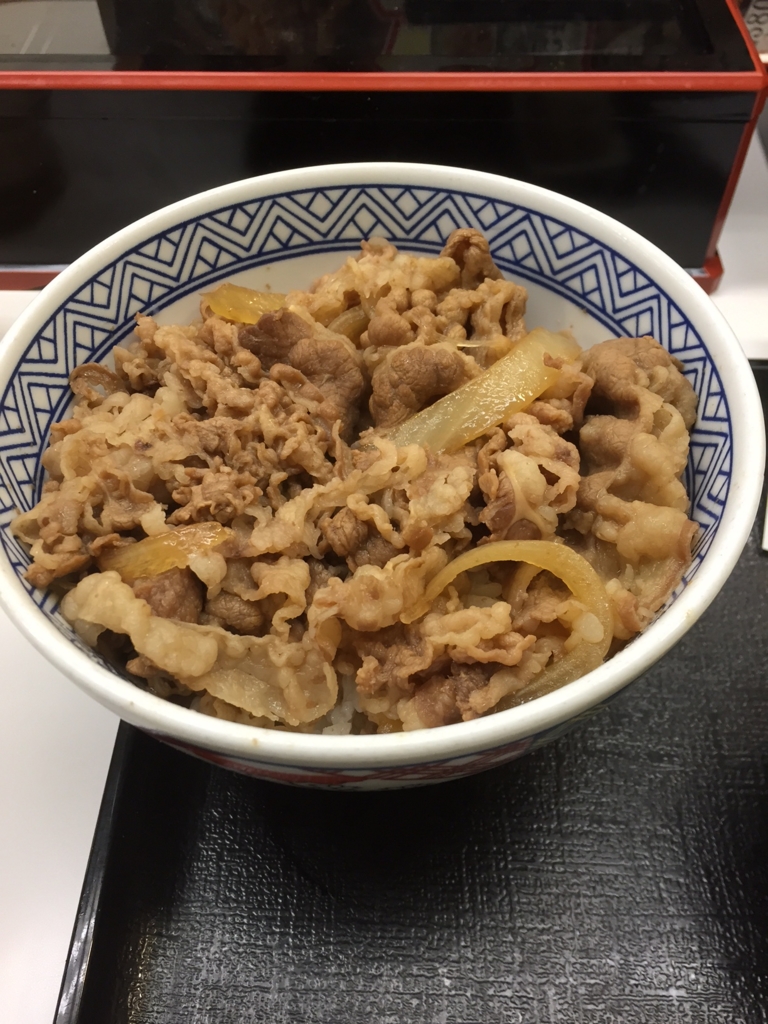 f:id:keiboudiary:20161208201028j:plain f:id:keiboudiary:20161208201028j:plain