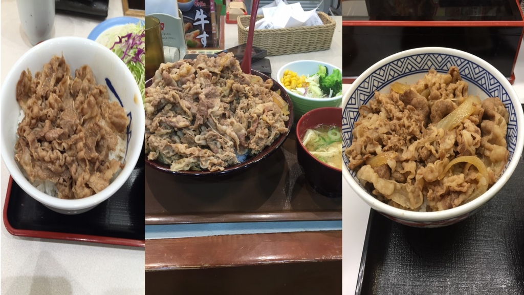 f:id:keiboudiary:20161209115921j:plain f:id:keiboudiary:20161209115921j:plain