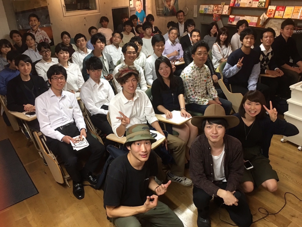 f:id:keiboudiary:20161229172927j:plain f:id:keiboudiary:20161229172927j:plain