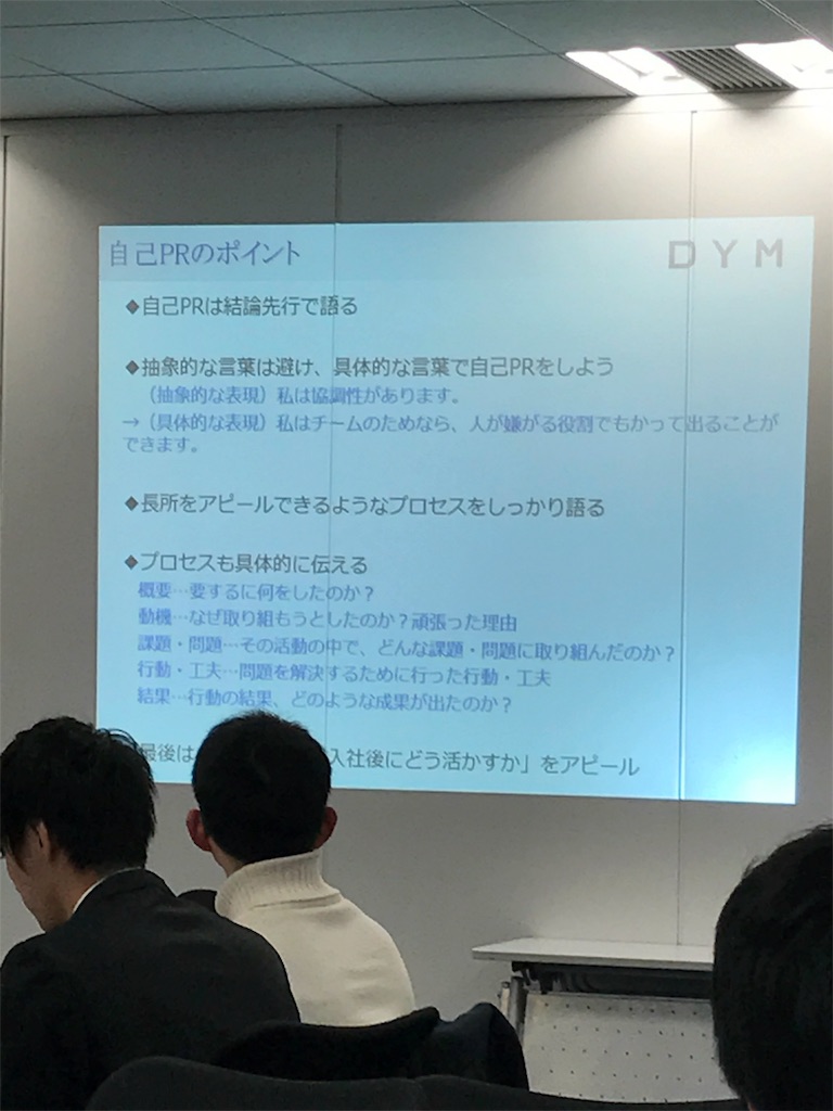 f:id:keiboudiary:20170203163011j:image f:id:keiboudiary:20170203163011j:image