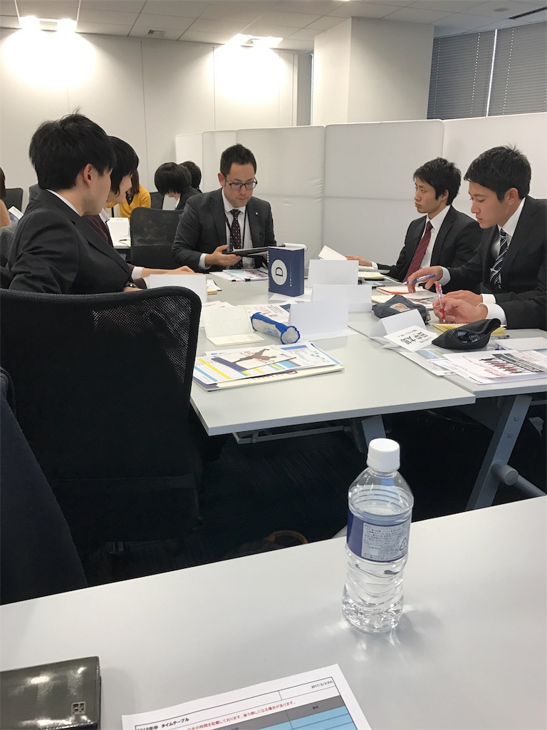 f:id:keiboudiary:20170203164418j:image f:id:keiboudiary:20170203164418j:image