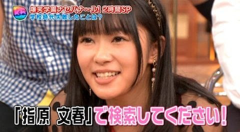 f:id:keiboudiary:20170210122943j:plain f:id:keiboudiary:20170210122943j:plain