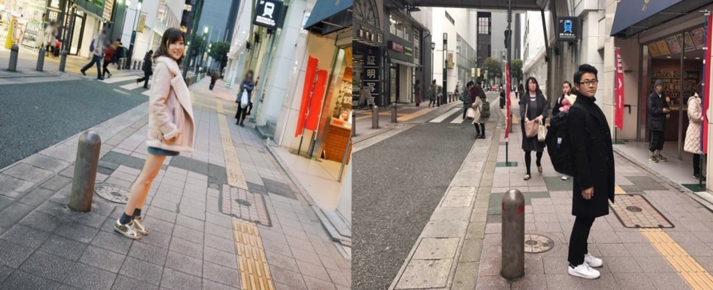 f:id:keiboudiary:20170210154018j:plain f:id:keiboudiary:20170210154018j:plain
