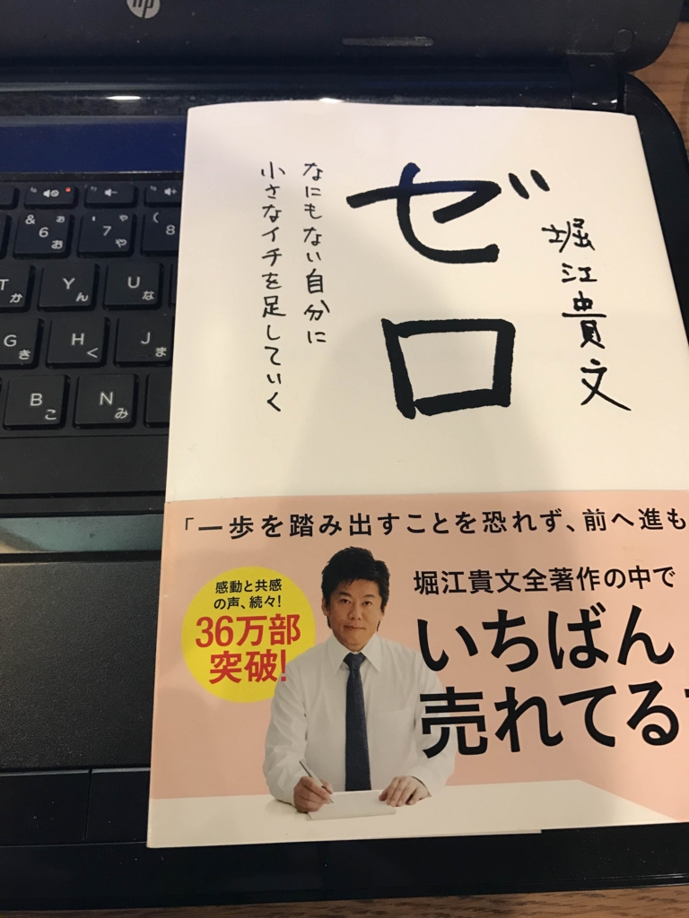 f:id:keiboudiary:20170222141958j:plain f:id:keiboudiary:20170222141958j:plain