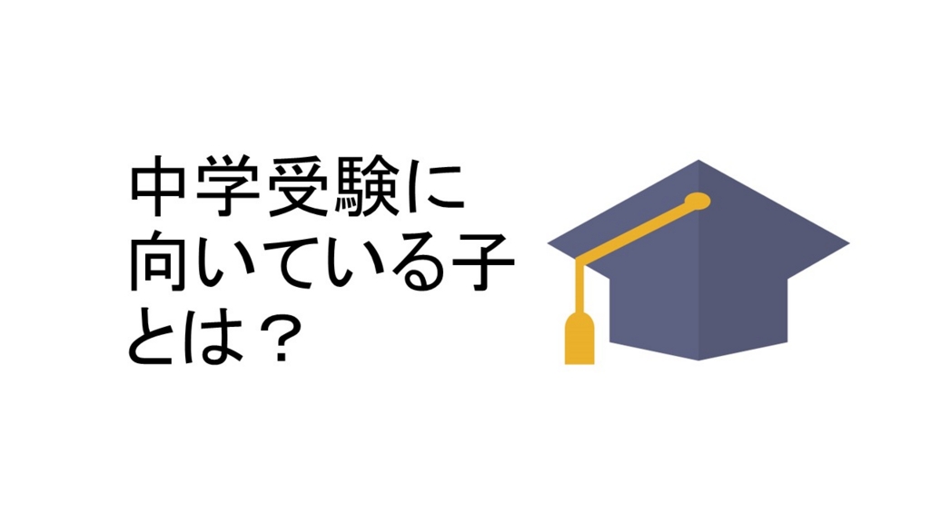 f:id:keiboudiary:20170315165600j:plain f:id:keiboudiary:20170315165600j:plain