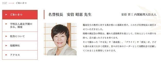 f:id:keiboudiary:20170317144927j:plain f:id:keiboudiary:20170317144927j:plain