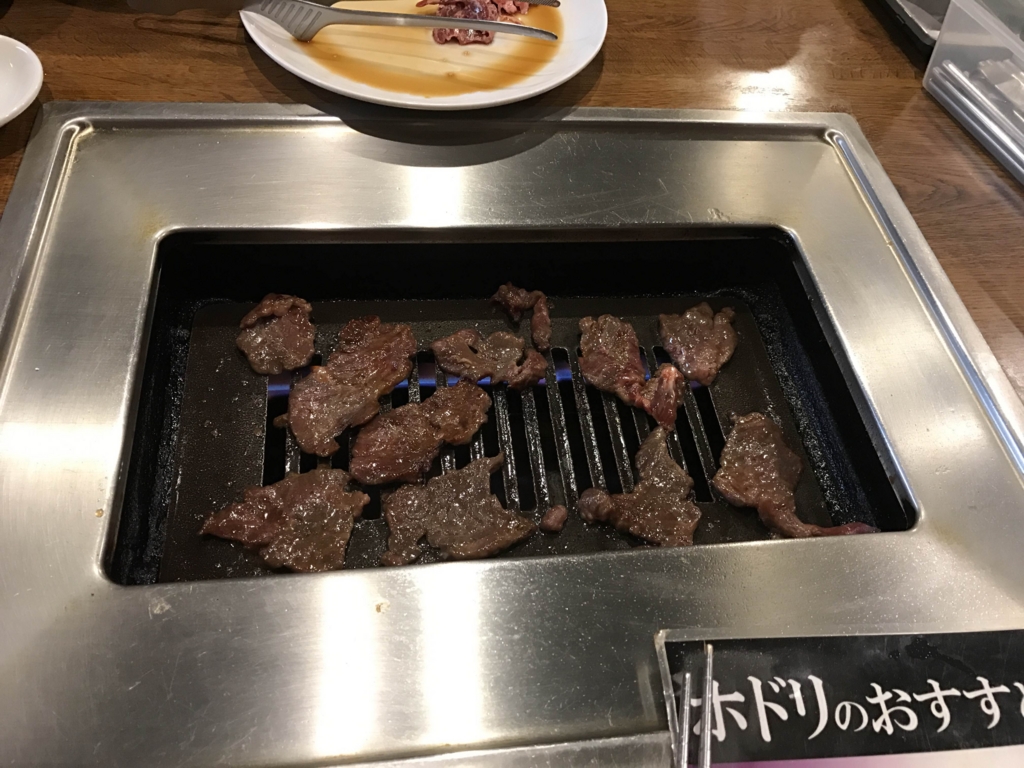 f:id:keiboudiary:20170317161850j:plain f:id:keiboudiary:20170317161850j:plain