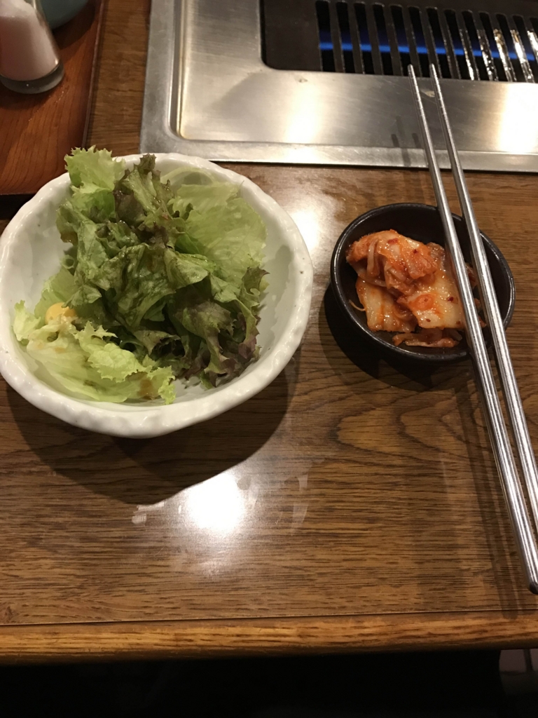 f:id:keiboudiary:20170317163603j:plain f:id:keiboudiary:20170317163603j:plain