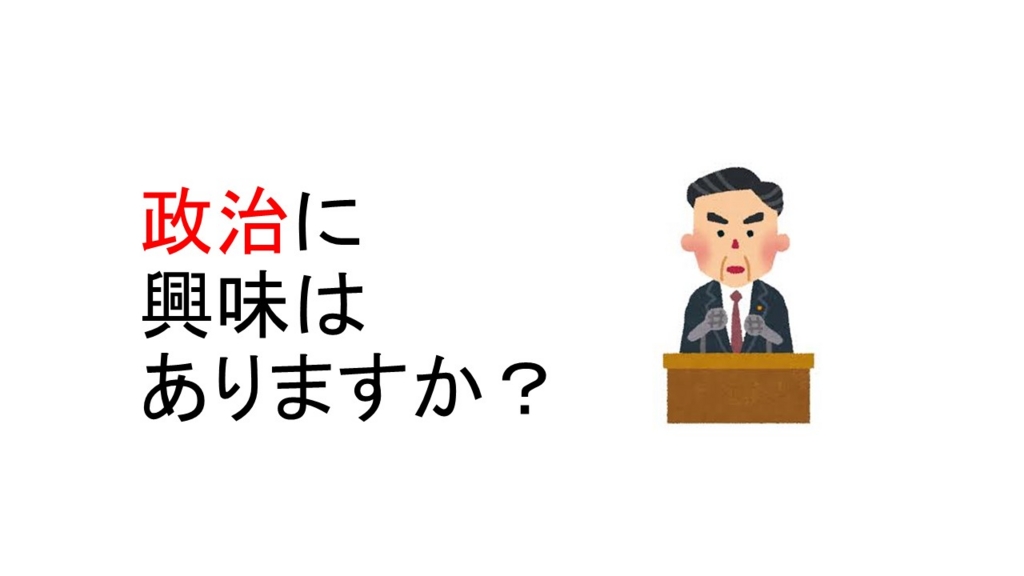 f:id:keiboudiary:20170321141951j:plain f:id:keiboudiary:20170321141951j:plain