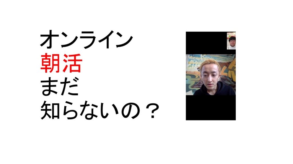 f:id:keiboudiary:20170405123641j:plain f:id:keiboudiary:20170405123641j:plain