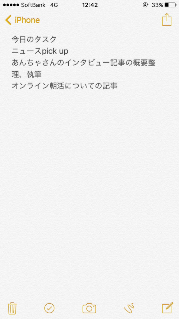 f:id:keiboudiary:20170405124405j:plain f:id:keiboudiary:20170405124405j:plain