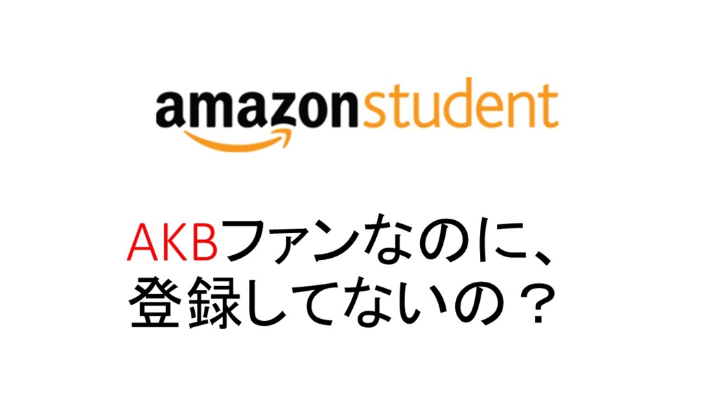 f:id:keiboudiary:20170407075643j:plain f:id:keiboudiary:20170407075643j:plain
