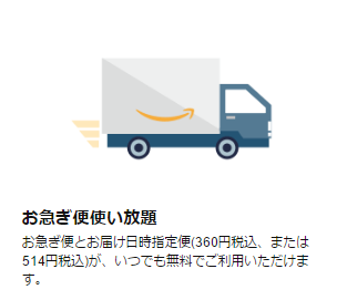 f:id:keiboudiary:20170408122727p:plain f:id:keiboudiary:20170408122727p:plain