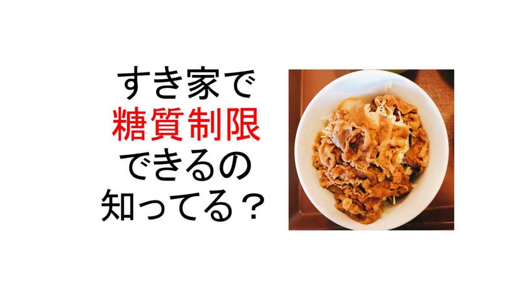 f:id:keiboudiary:20170408133405j:plain f:id:keiboudiary:20170408133405j:plain