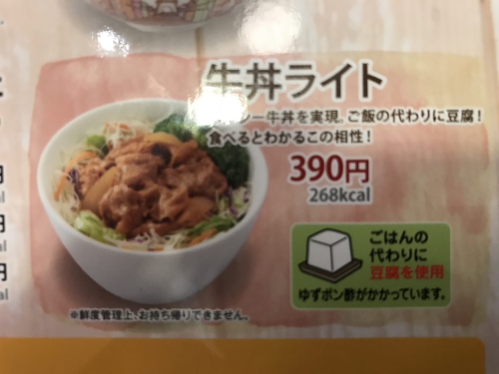 f:id:keiboudiary:20170408135120j:plain f:id:keiboudiary:20170408135120j:plain