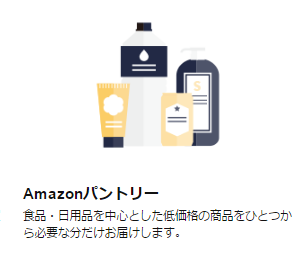 f:id:keiboudiary:20170408171655p:plain f:id:keiboudiary:20170408171655p:plain