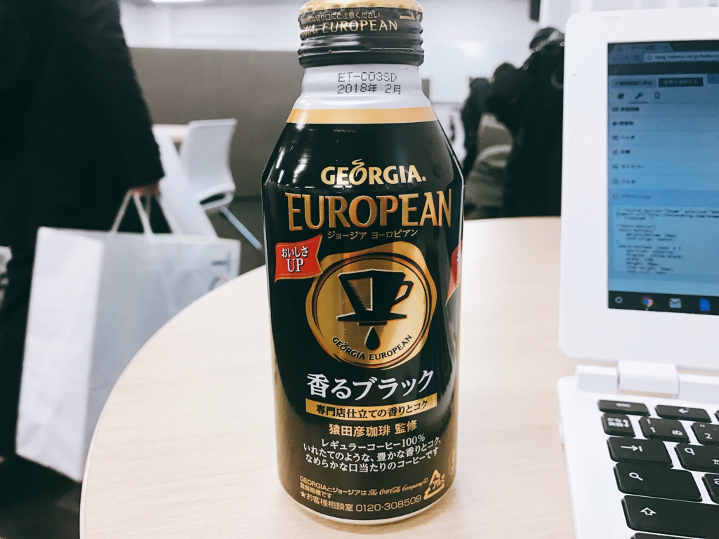 f:id:keiboudiary:20170411145134j:plain f:id:keiboudiary:20170411145134j:plain