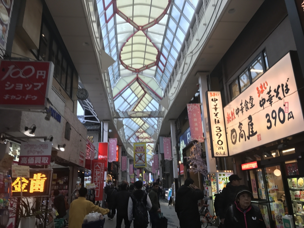 f:id:keiboudiary:20170411183831j:plain f:id:keiboudiary:20170411183831j:plain