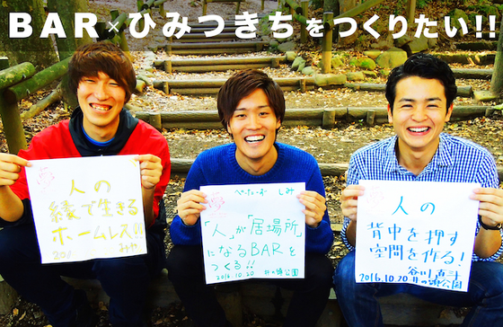 f:id:keiboudiary:20170411185339p:plain f:id:keiboudiary:20170411185339p:plain