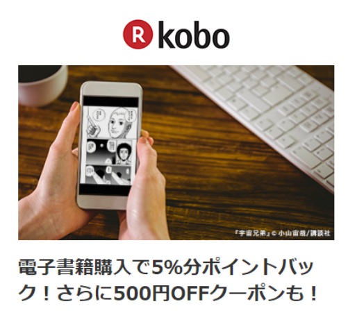 f:id:keiboudiary:20170412123534p:plain f:id:keiboudiary:20170412123534p:plain