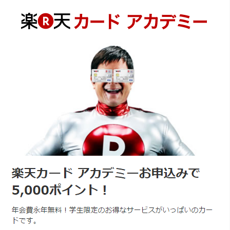 f:id:keiboudiary:20170412134642p:plain f:id:keiboudiary:20170412134642p:plain