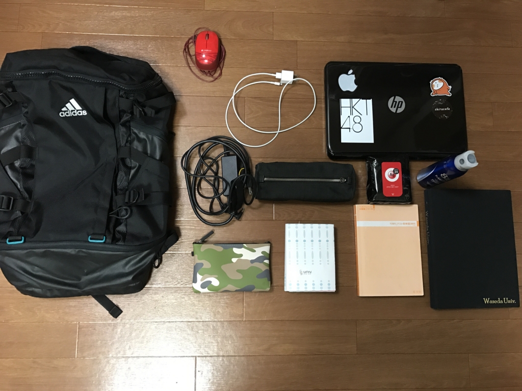 f:id:keiboudiary:20170422205338j:plain f:id:keiboudiary:20170422205338j:plain