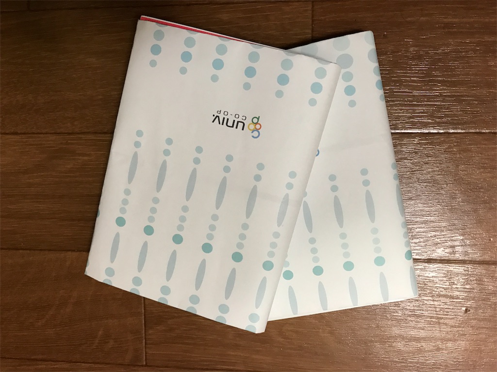 f:id:keiboudiary:20170422212415j:image f:id:keiboudiary:20170422212415j:image