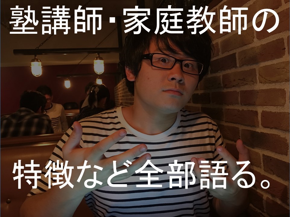 f:id:keiboudiary:20170425200025j:plain f:id:keiboudiary:20170425200025j:plain