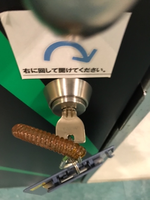 f:id:keiboudiary:20170501220111j:plain f:id:keiboudiary:20170501220111j:plain