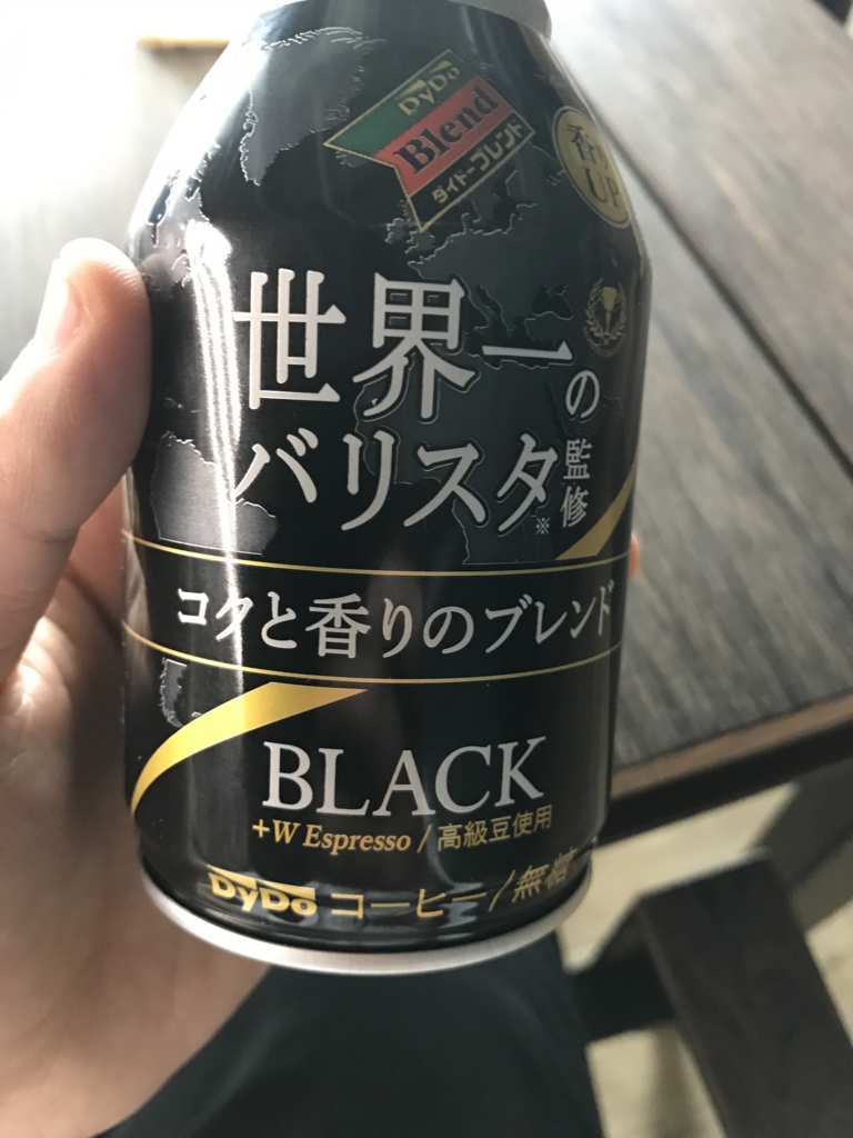 f:id:keiboudiary:20170510193455j:plain f:id:keiboudiary:20170510193455j:plain