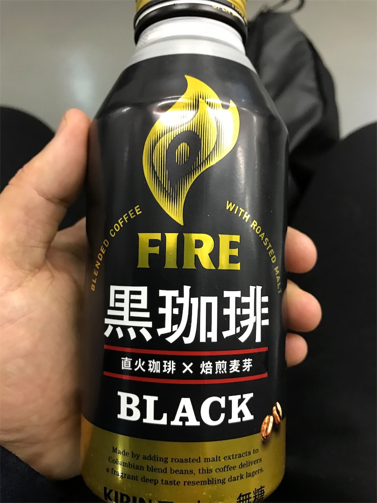 f:id:keiboudiary:20170512173621j:image f:id:keiboudiary:20170512173621j:image