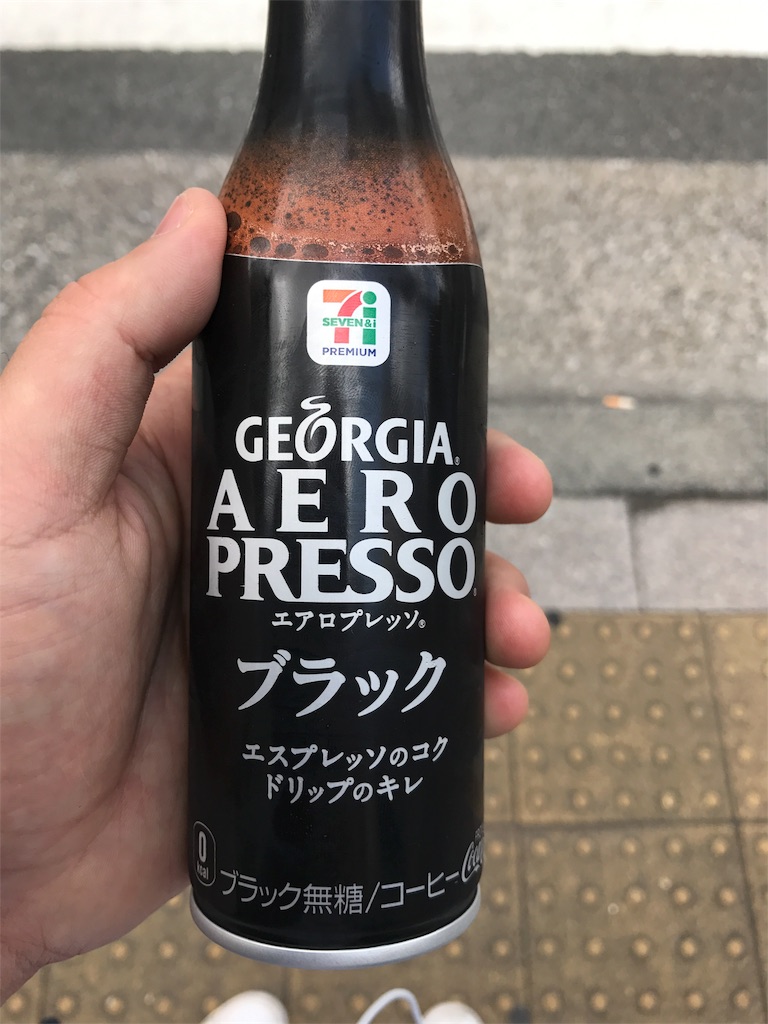 f:id:keiboudiary:20170519205833j:image f:id:keiboudiary:20170519205833j:image