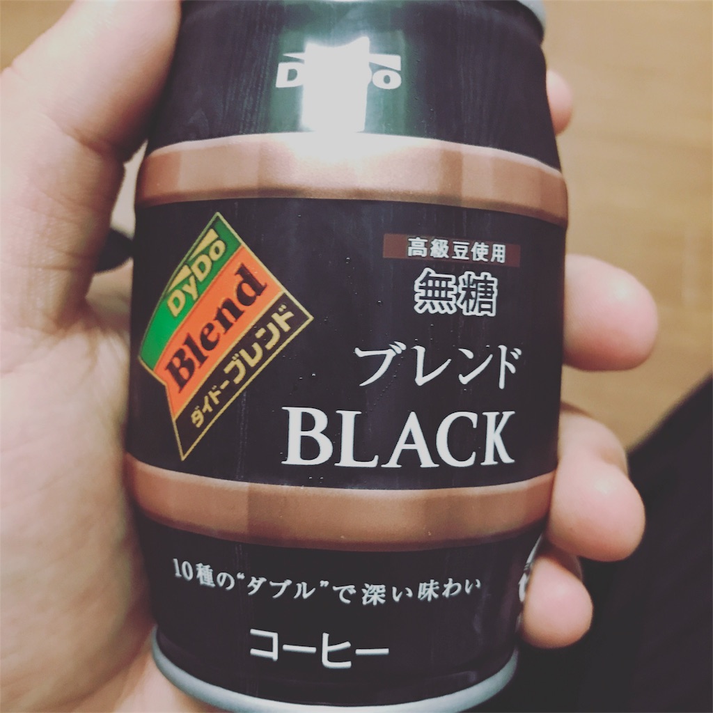 f:id:keiboudiary:20170520201706j:image f:id:keiboudiary:20170520201706j:image