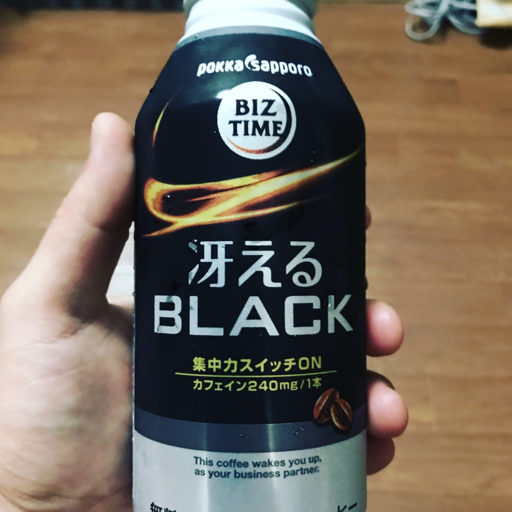 f:id:keiboudiary:20170522212404j:plain f:id:keiboudiary:20170522212404j:plain
