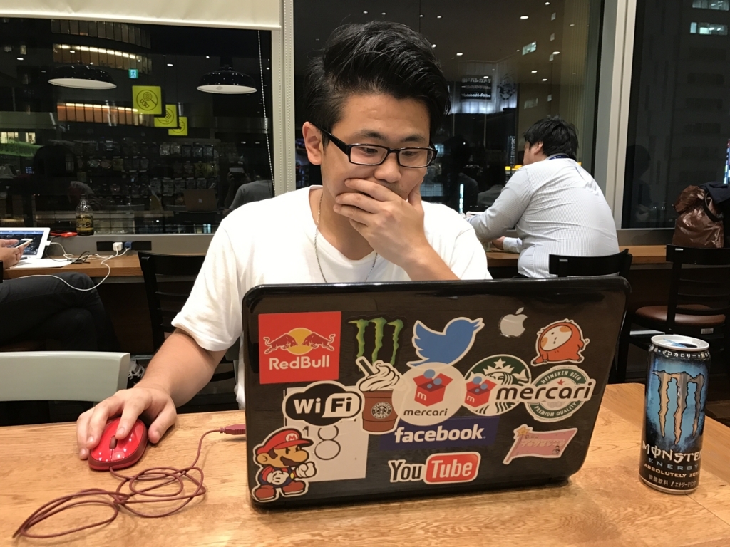 f:id:keiboudiary:20170606193344j:plain f:id:keiboudiary:20170606193344j:plain