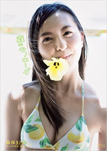 f:id:keiboudiary:20170606212404j:plain f:id:keiboudiary:20170606212404j:plain